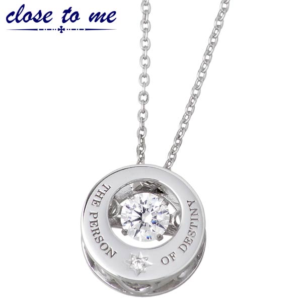 クロストゥーミー close to me メッセージ シルバー ネックレス アクセサリー キュービック ダンシングストーン レディース SN13-198