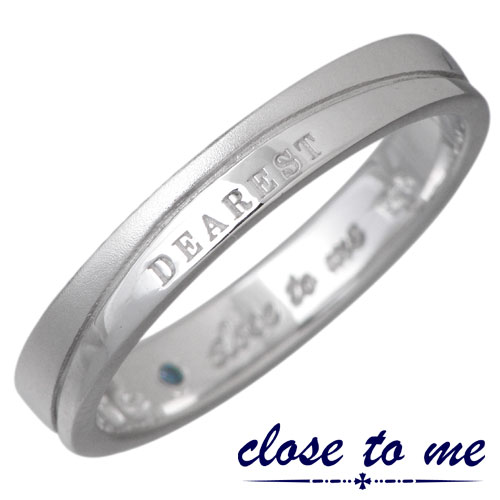クロストゥーミー close to me ブルーダイヤメッセージシルバーリング 7号～21号 指輪 アクセサリー シルバー925 スターリングシルバー SR14-013