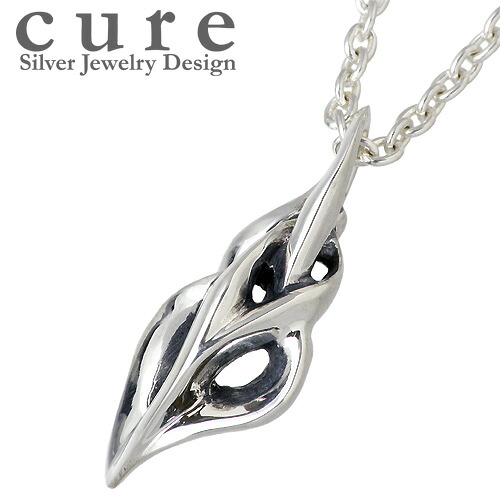 【ポイント2倍！マラソン期間中】 キュア cure クローフロー シルバー ネックレス アクセサリー チェーン付き シルバー925 スターリングシルバー CU-PE-035CL60