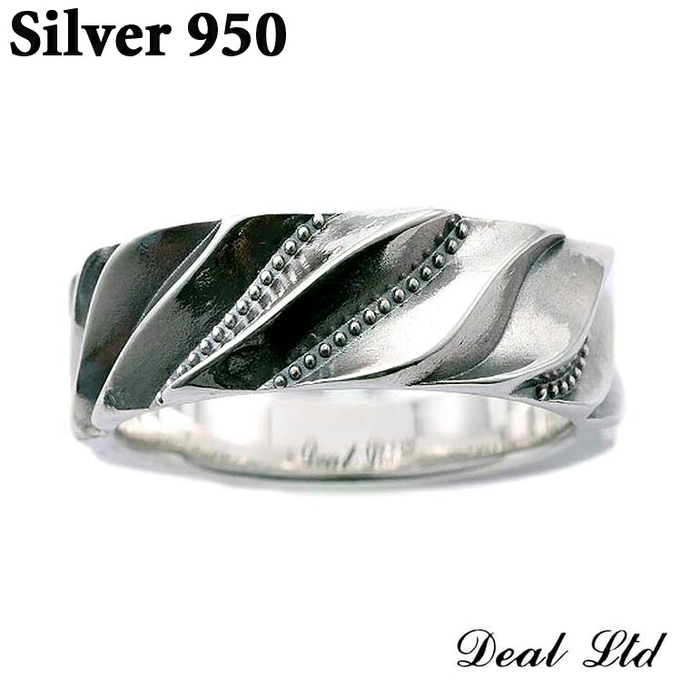 【ポイント2倍！マラソン終了まで】 ディール エルティーディー DEAL LTD DRAPE CUT RING 7mm シルバーリング メンズ レディース 指輪 9～23号 シルバー950 ブリタニアシルバー アクセサリー ブランド ギフト 310307｜Baby・Sies（ベイビー・シーズ）