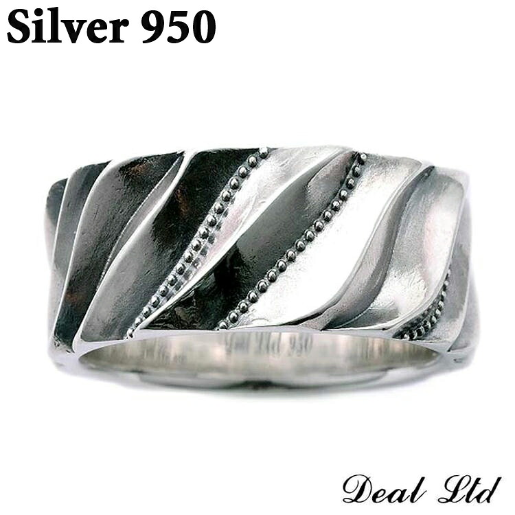 【ポイント2倍！20日まで！】 ディール エルティーディー DEAL LTD DRAPE CUT RING 10mm シルバーリング メンズ レディース 指輪 9～23号 シルバー950 ブリタニアシルバー アクセサリー ブランド ギフト 310308