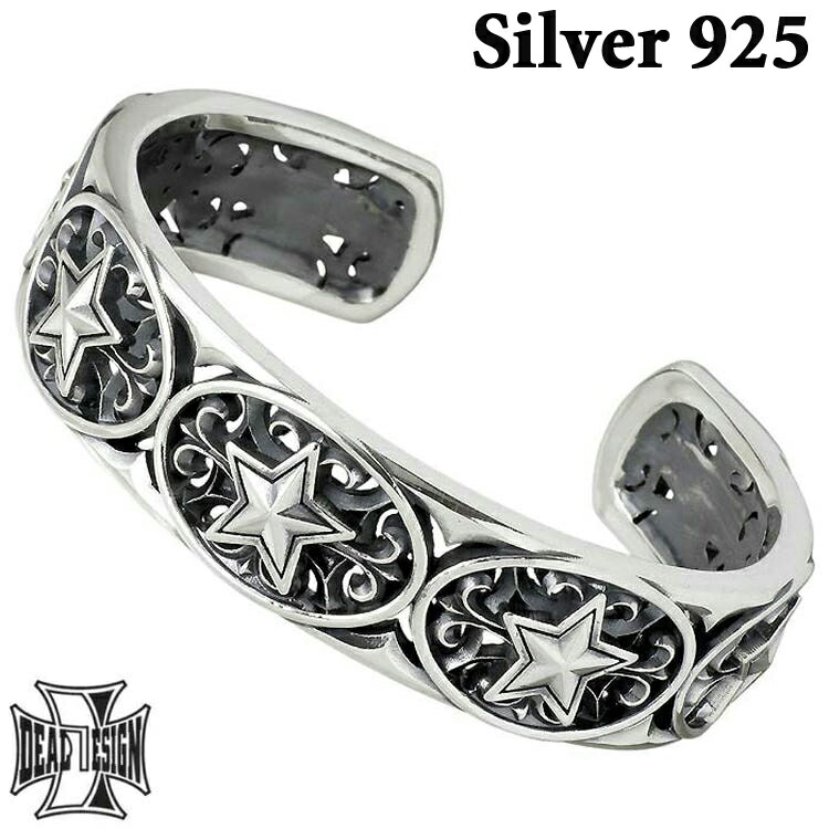 楽天市場】【ポイント10倍！スーパーSALE！】 ディールデザイン DEAL