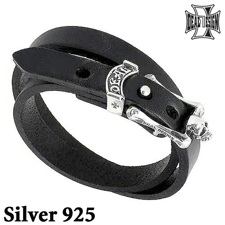 ディールデザイン DEAL DESIGN スカル ハンガーレザー ブレスレット アクセサリー シルバー925 スターリングシルバー 391508