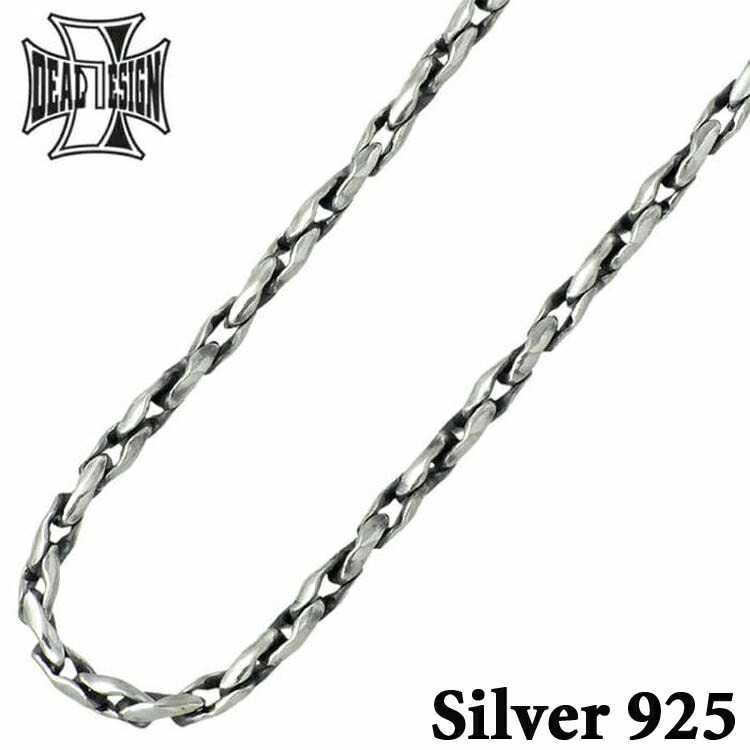 楽天市場】DEAL DESIGN（ディールデザイン）シングルチェーン100