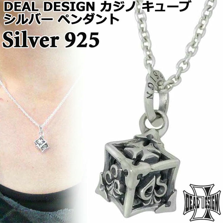 ＼ 百貨店SALE ／