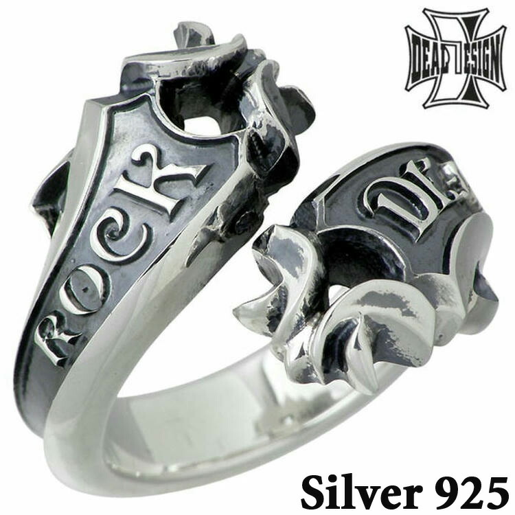シルバーリング925 bone ring HEART SILVER925 #01010-sv 骨ハートリング/シルバー