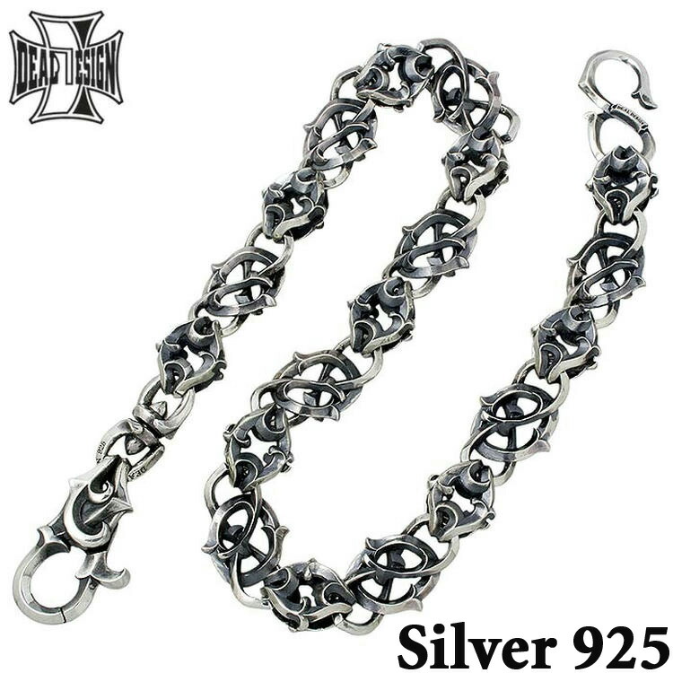 楽天市場】ヴェルサーチ VERSACE メンズ 小物 ウォレットチェーン ロゴ