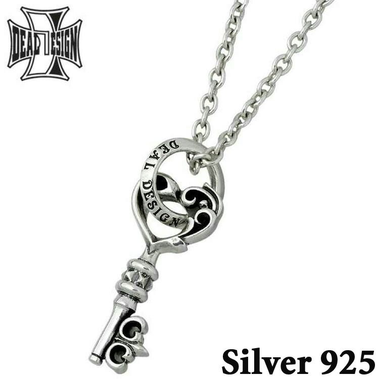 楽天市場】【DEAL DESIGN ディールデザイン】セレクトキートップ