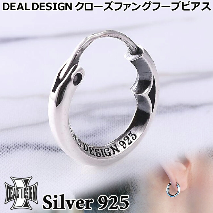 ＼ 百貨店SALE ／