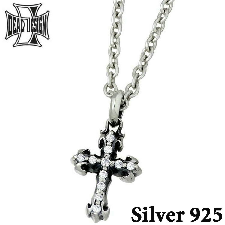 【ポイント2倍!マラソン終了まで】 ディールデザイン DEAL DESIGN インセクトクロス シルバー ネックレス アクセサリー メンズ シルバー925 スターリングシルバー 393108SV-CL60|Baby・Sies(ベイビー・シーズ)