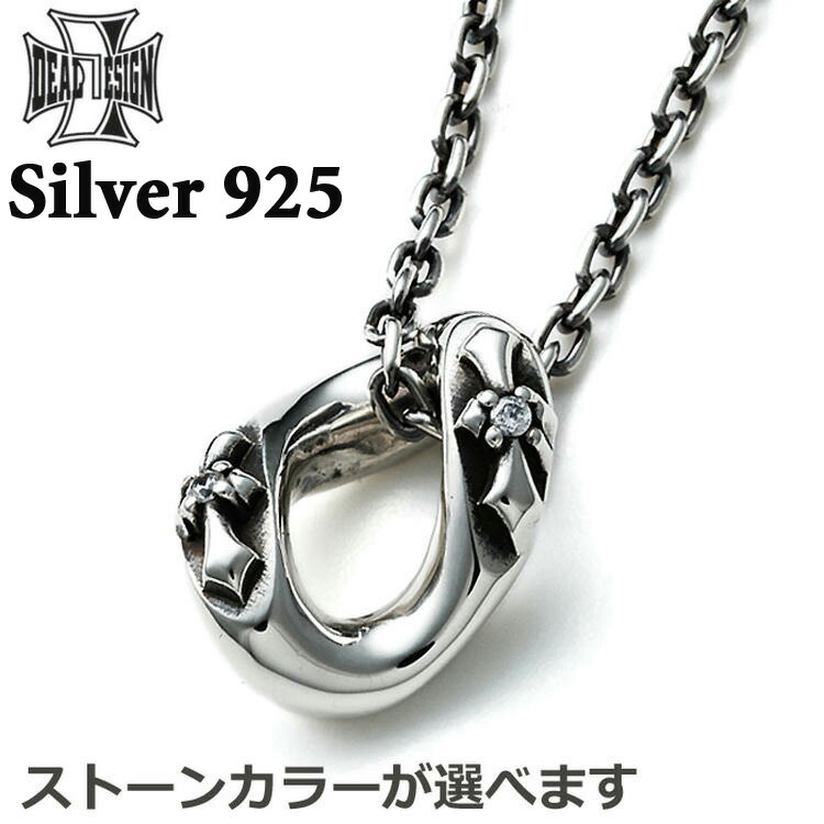 楽天市場】【ポイント5倍！ 20日まで！】 ディールデザイン DEAL