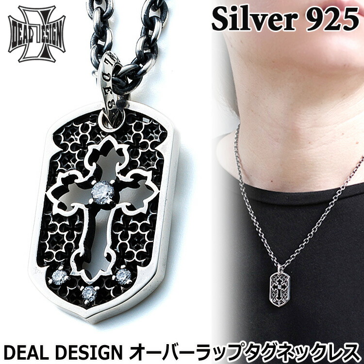 ＼ 百貨店SALE ／