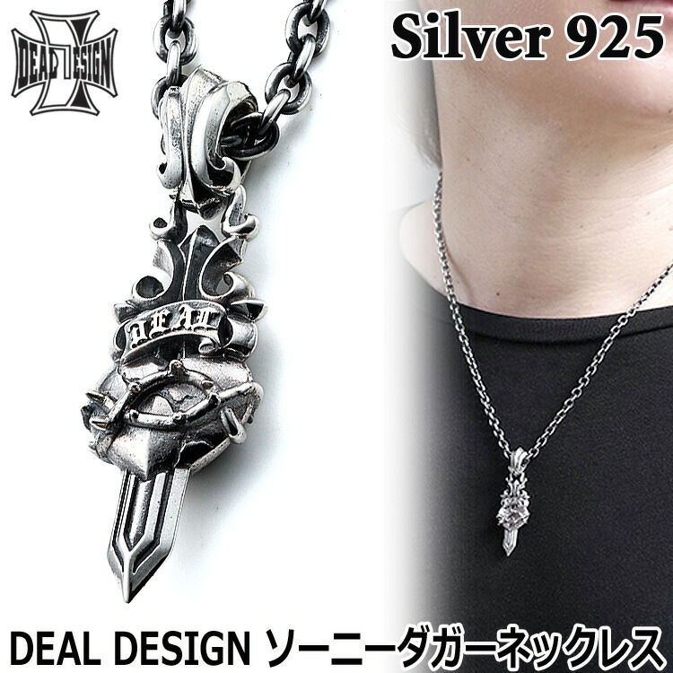 ＼ 百貨店SALE ／