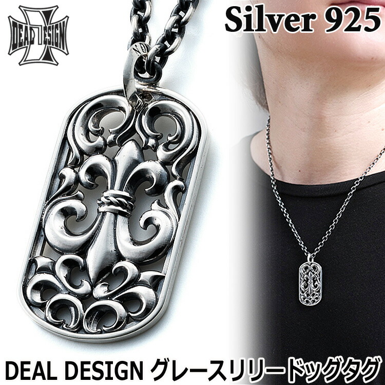 ＼ 百貨店SALE ／
