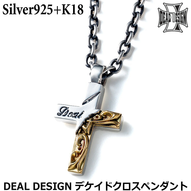 ＼ 百貨店SALE ／