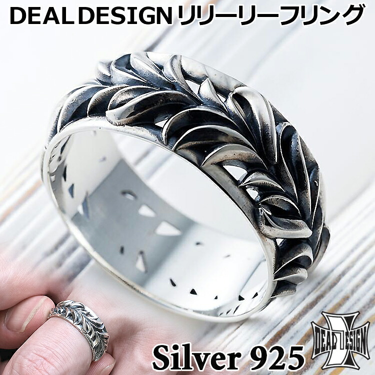 製造業者決算大売り出し執り行なう中！