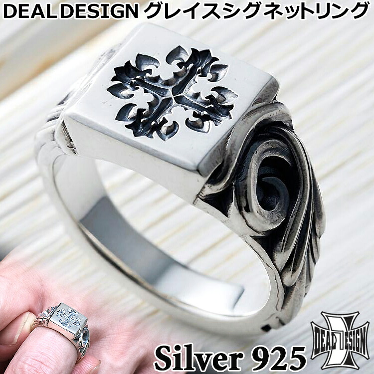 ＼ 百貨店SALE ／