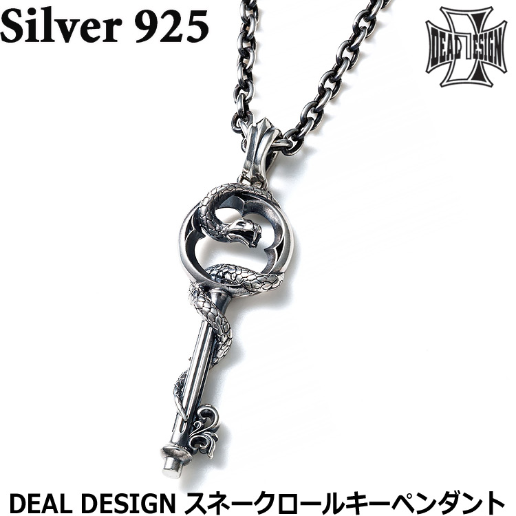＼ 百貨店SALE ／