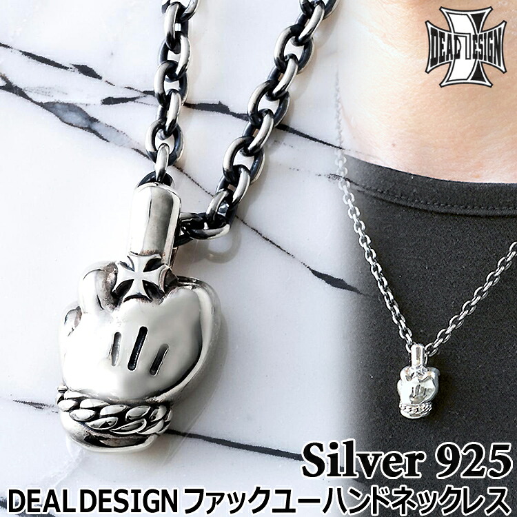 ＼ 百貨店SALE ／