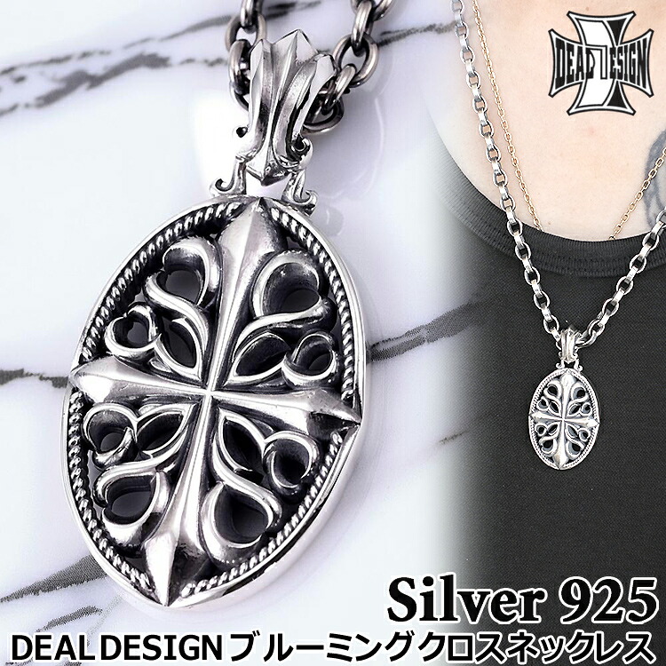 ＼ 百貨店SALE ／