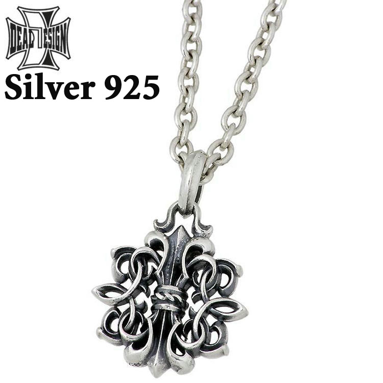 ディールデザイン DEAL DESIGN キング ゲート シルバー ペンダントトップ アクセサリー シルバー925 スターリングシルバー 393161SV