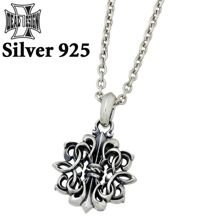 【ポイント2倍！12日まで！】 ディールデザイン DEAL DESIGN キング ゲート シルバー ネックレス アクセサリー シルバー925 スターリングシルバー 393162CL60