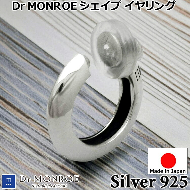 製造業者決算大売り出し執り行なう中！