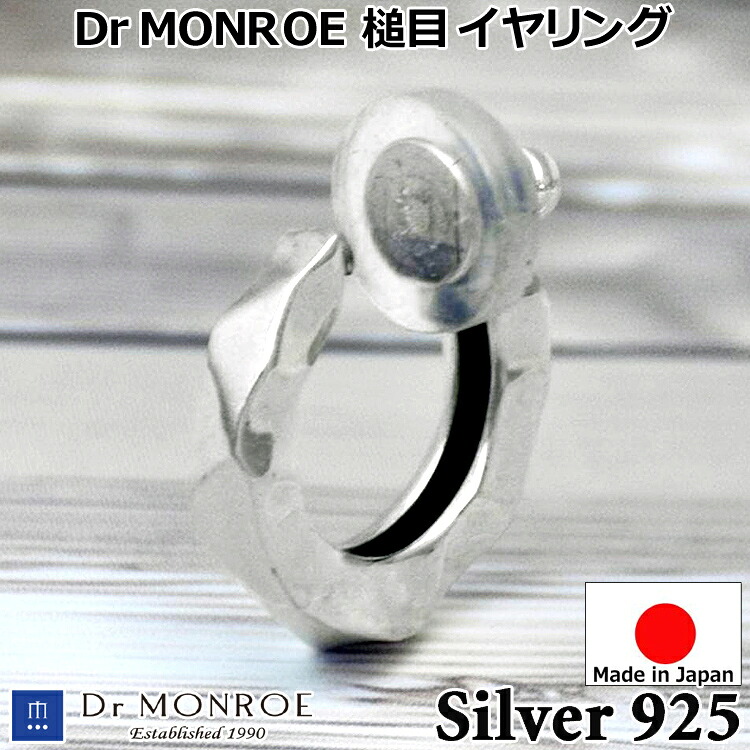 製造業者決算大売り出し執り行なう中！