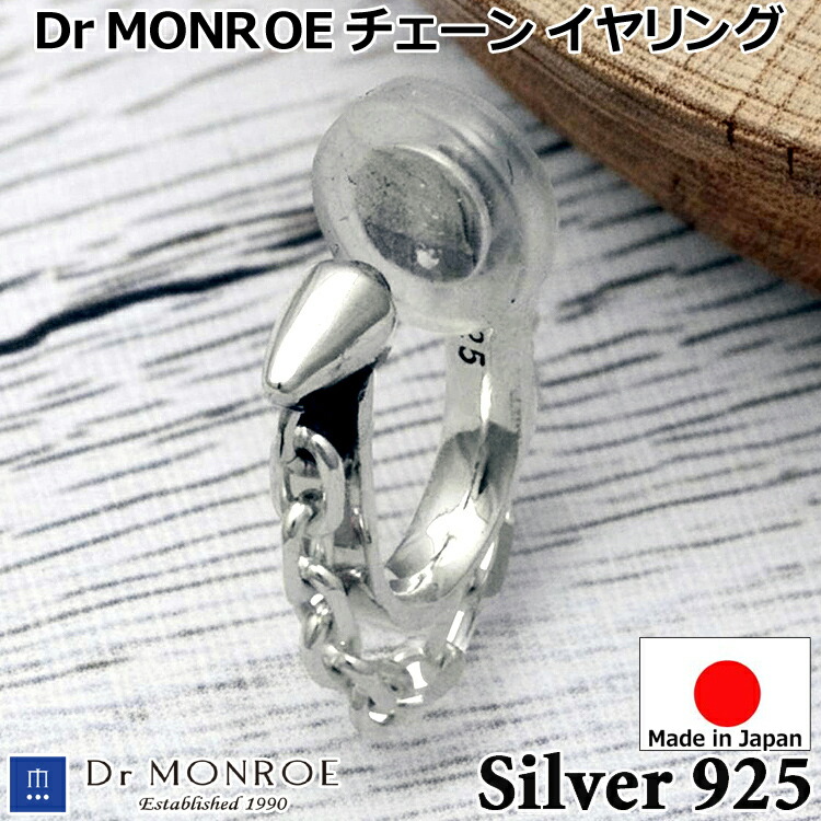 製造業者決算大売り出し執り行なう中！