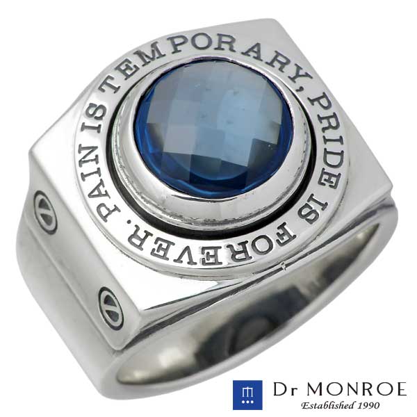 【ポイント2倍！マラソン期間中】 ドクターモンロー Dr MONROE シルバー リング ストーン メッセージ 一粒 指輪 アクセサリー 13～23号 シルバー925 スターリングシルバー FC-137SE-SV2