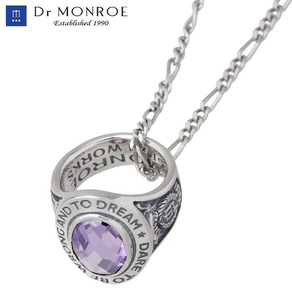 【ポイント2倍！マラソン期間中】 ドクターモンロー Dr MONROE シルバー ネックレス アクセサリー メンズ カラーキュービック カレッジ リング型 メッセージ シルバー925 スターリングシルバー FC-216-SV