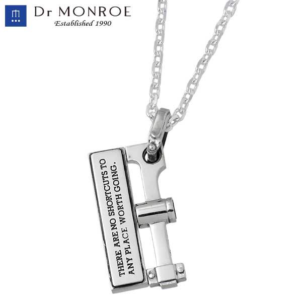 【ポイント2倍!マラソン終了まで】 ドクターモンロー Dr MONROE シルバー ネックレス アクセサリー メッセージ シルバー925 スターリングシルバー FC-269-SV|Baby・Sies(ベイビー・シーズ)