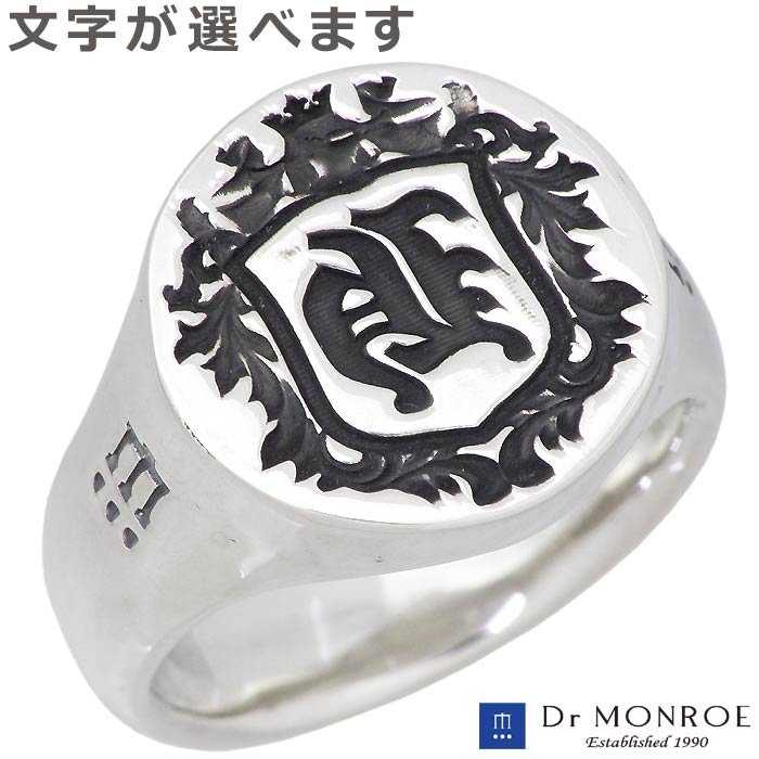 ドクターモンロー　ネックレス ＆ 指輪（リング17号）セット販売 ドクターモンロー ネックレス ＆ 指輪（リング17号）セット販売