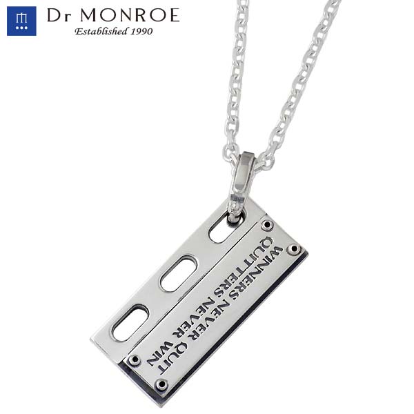 【ポイント2倍!マラソン終了まで】 ドクターモンロー Dr MONROE シルバー ネックレス アクセサリー メンズ メッセージ シルバー925 スターリングシルバー FC-93TE-SV|Baby・Sies(ベイビー・シーズ)