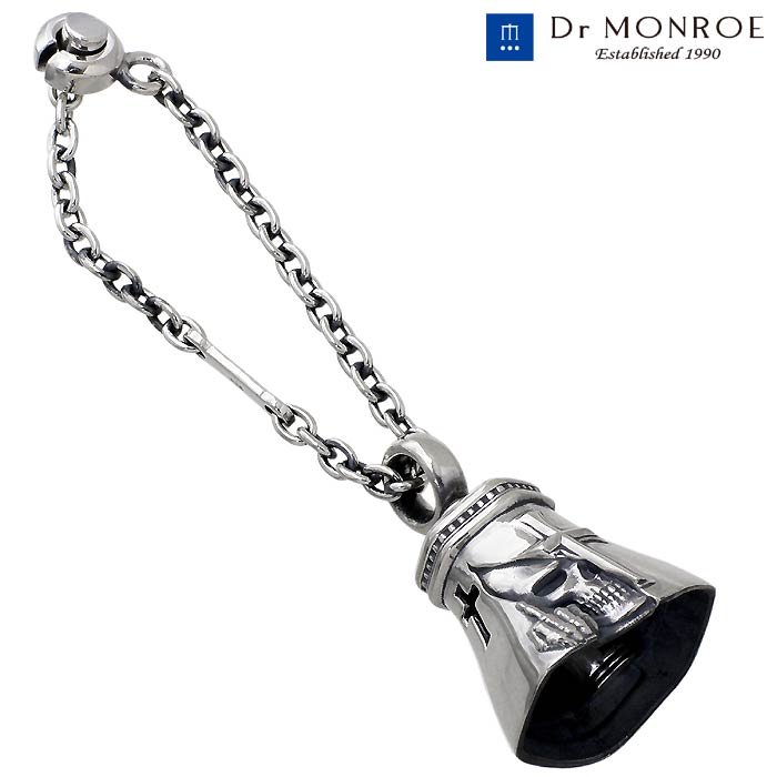 【ポイント2倍!マラソン終了まで】 ドクターモンロー Dr MONROE シルバー キーホルダー スカル ガーディアンベル メンズ アクセサリー ドクロ KC-08-SV|Baby・Sies(ベイビー・シーズ)