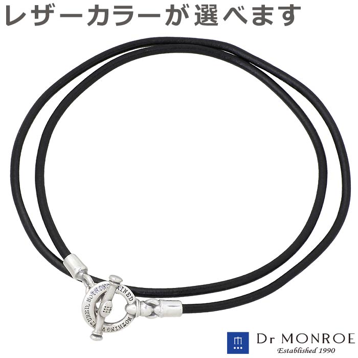 【ポイント2倍！マラソン終了まで】 ドクターモンロー Dr MONROE シルバー マンテル ブレスレット プレート レザー メンズ RE-24-SV｜Baby・Sies（ベイビー・シーズ）