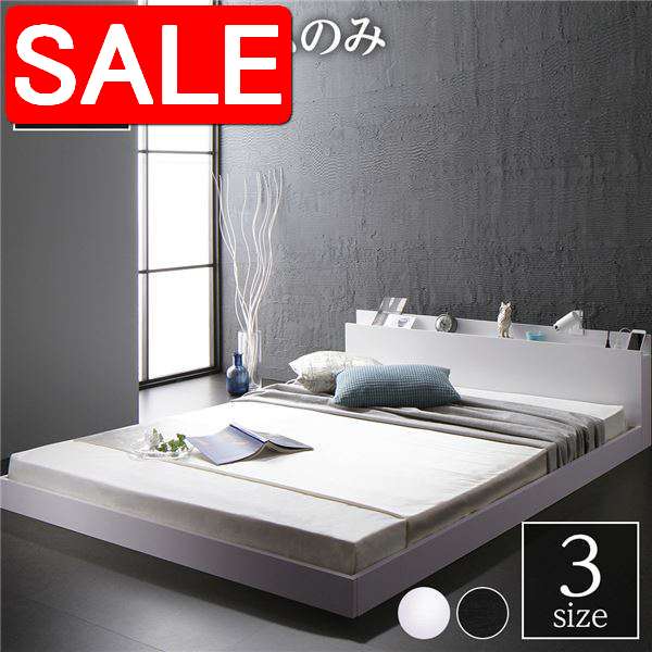＼ 百貨店SALE ／