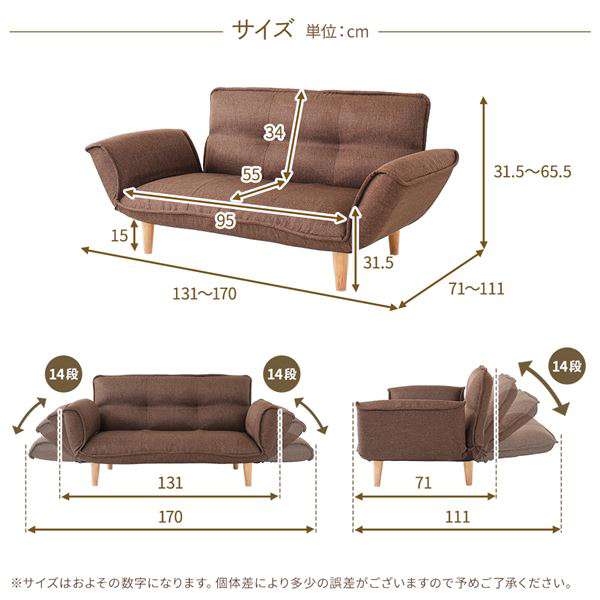 カウチソファー カウチソファ Coroli シンプル 国内メーカー製造 置き場所を選ばないおしゃれな二人掛けソファー ロータイプソファー シンプル ソファーベッド コンパクトソファ ソファー ソファー リクライニング コンパクト ソファー フロア 2人掛け グリーン