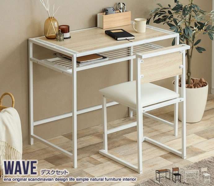 製造業者決算大売り出し執り行なう中！
