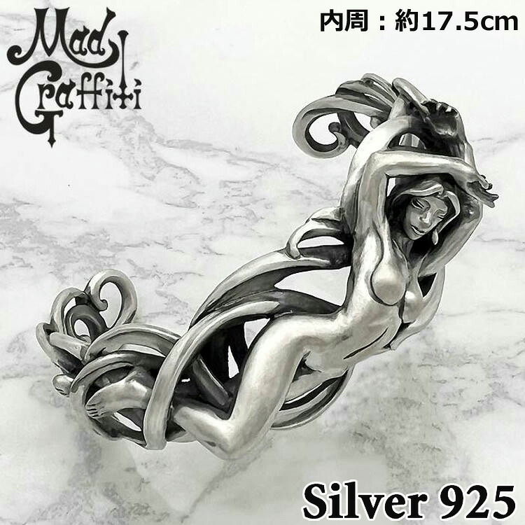 マッドグラフィティ Mad Graffiti プリヴィリッジ 3rd M バングル シルバーバングル ブレスレット メンズ シルバー925 アクセサリー 人気 ブランド ギフト 誕生日 記念日 MG-BG-0012