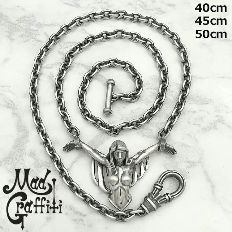 【ポイント2倍!マラソン終了まで】 マッドグラフィティ Mad Graffiti クルシフィクシャン 2rd S ハーフ ネックレス シルバーネックレス メンズ シルバー925 アクセサリー 人気 ブランド ギフト 誕生日 記念日 MG-NL-0007|Baby・Sies(ベイビー・シーズ)