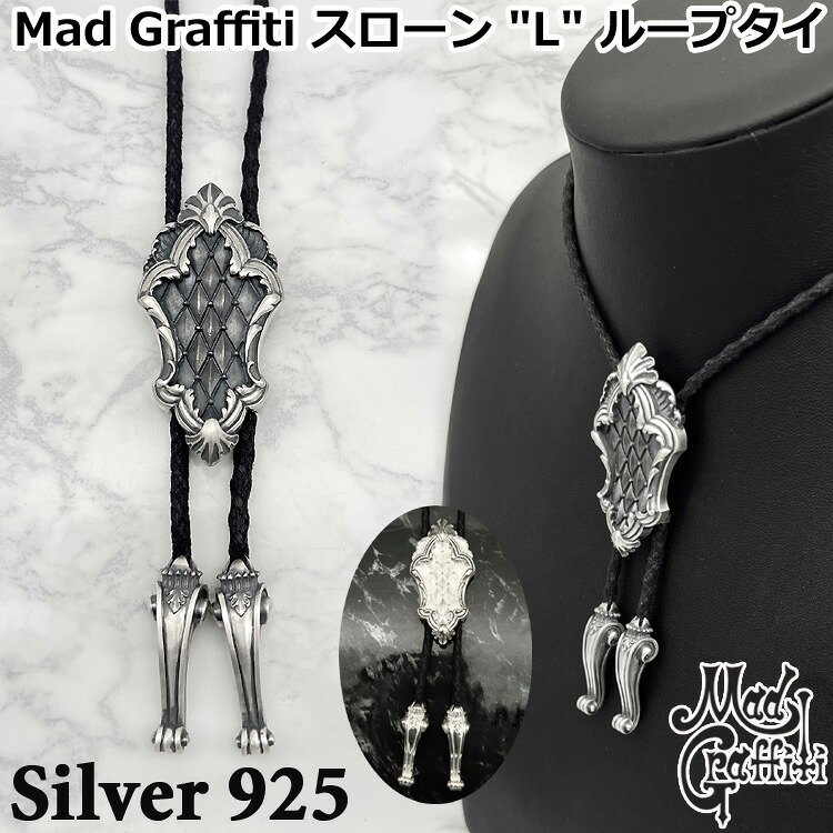 ＼ 百貨店SALE ／