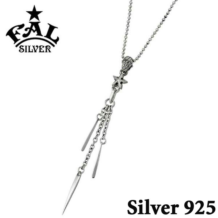 売れ筋ランキングも エフエーエル F A L Fal シューティングスター シルバー ネックレス アクセサリー レディース Fa Nl 0028 シルバーアクセサリーbaby Sies 21年レディースファッション福袋 Www Gmmontes Es