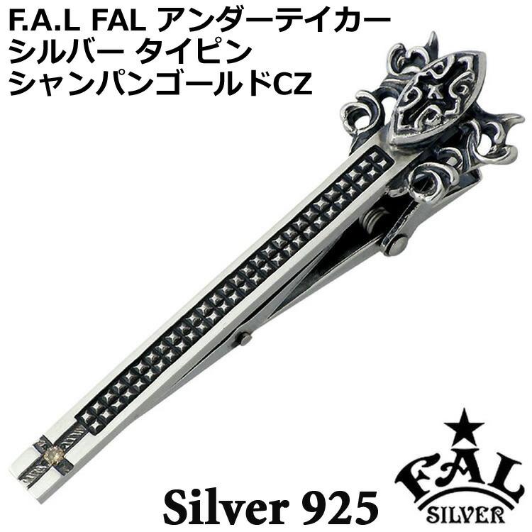 【21日までポイント5倍！】 エフエーエル F.A.L FAL シルバー925 ネクタイピン アンダーテイカー 合成ルビー クロス メンズ ot FA-TP-0001-GR 楽天市場】エフエーエル F.A.L FAL アンダーテイカー シルバー