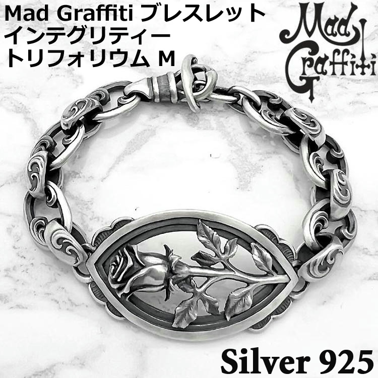 マッドグラフィティ Mad Graffiti シルバー ブレスレット インテグリティー トリフォリウム M メンズ シルバー925 アクセサリー バラ ローズ MG-B-0014