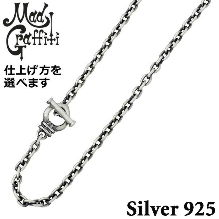 楽天市場】WESTRIDE ウエストライド【CLIF CHAIN】≪M：60cm