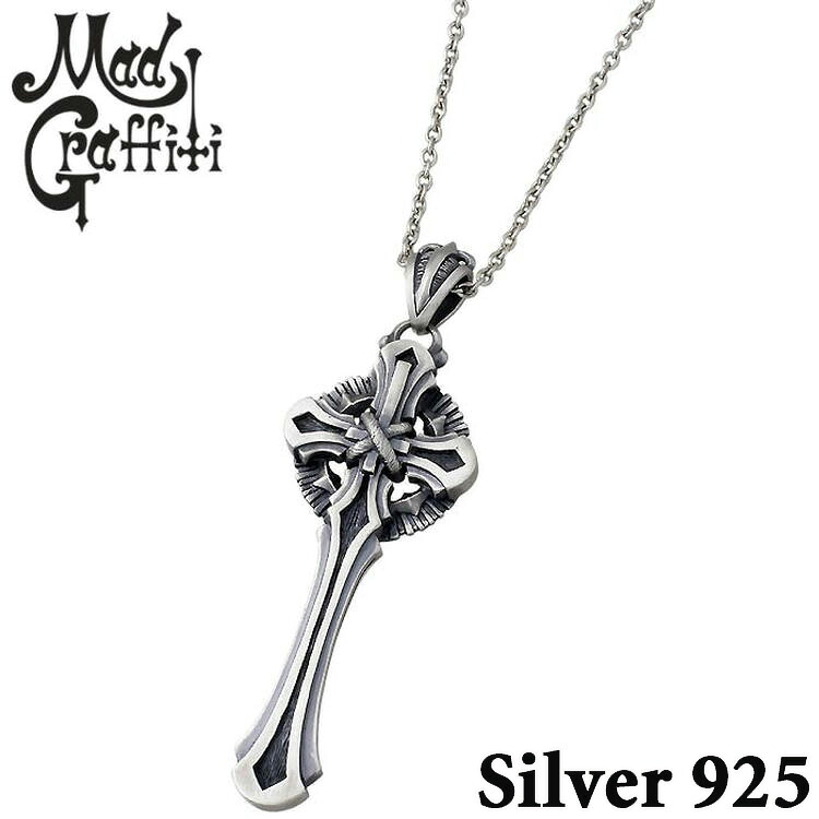 【ポイント2倍！マラソン期間中】 マッドグラフィティ Mad Graffiti シルバー ネックレス アクセサリー ジューダズクロス M MG-P-0004CL60