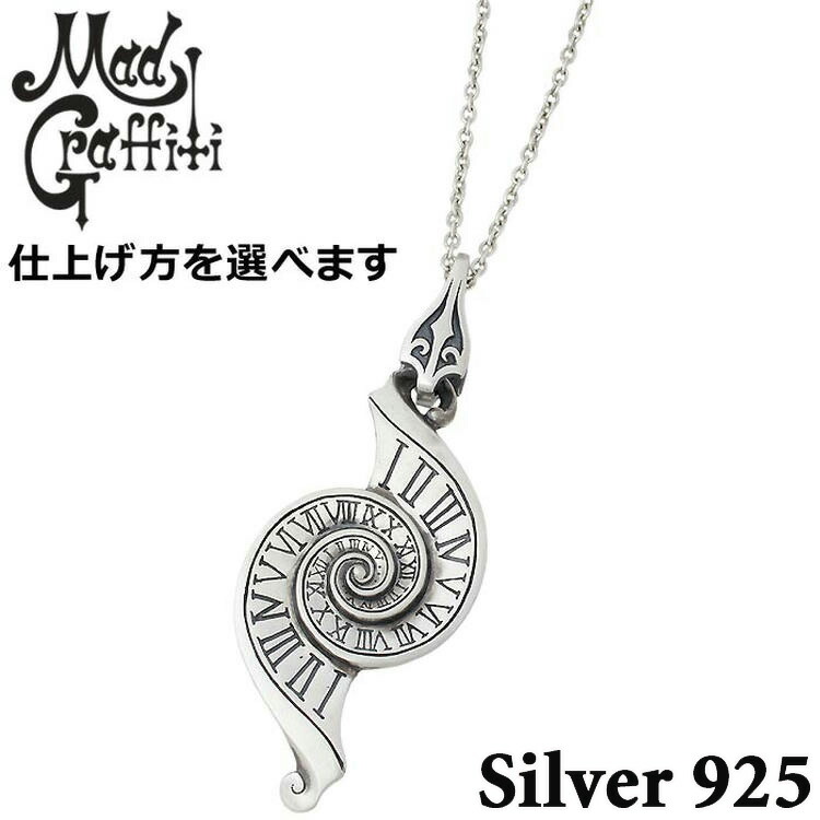 マッドグラフィティ Mad Graffiti ペンダントトップ 楽天市場】Mad Graffiti マッドグラフィティ スライ M ペンダント