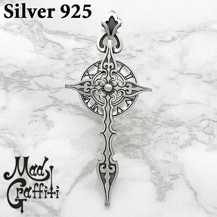 【ポイント2倍!マラソン終了まで】 マッドグラフィティ Mad Graffiti シルバー ペンダントトップ アブソリュート クロノス S メンズ シルバー925 アクセサリー 十字架 MG-P-0036|Baby・Sies(ベイビー・シーズ)