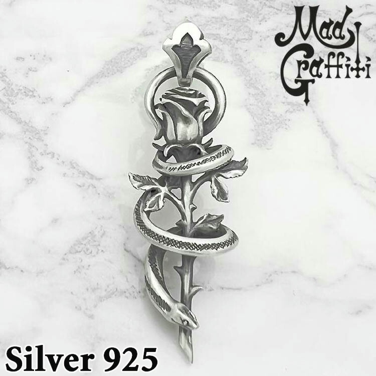 マッドグラフィティ Mad Graffiti シルバー ペンダントトップ スライ S メンズ シルバー925 アクセサリー バラ ローズ ヘビ スネーク MG-P-0050